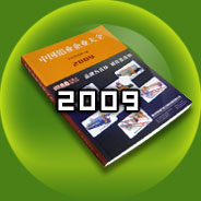 2009��